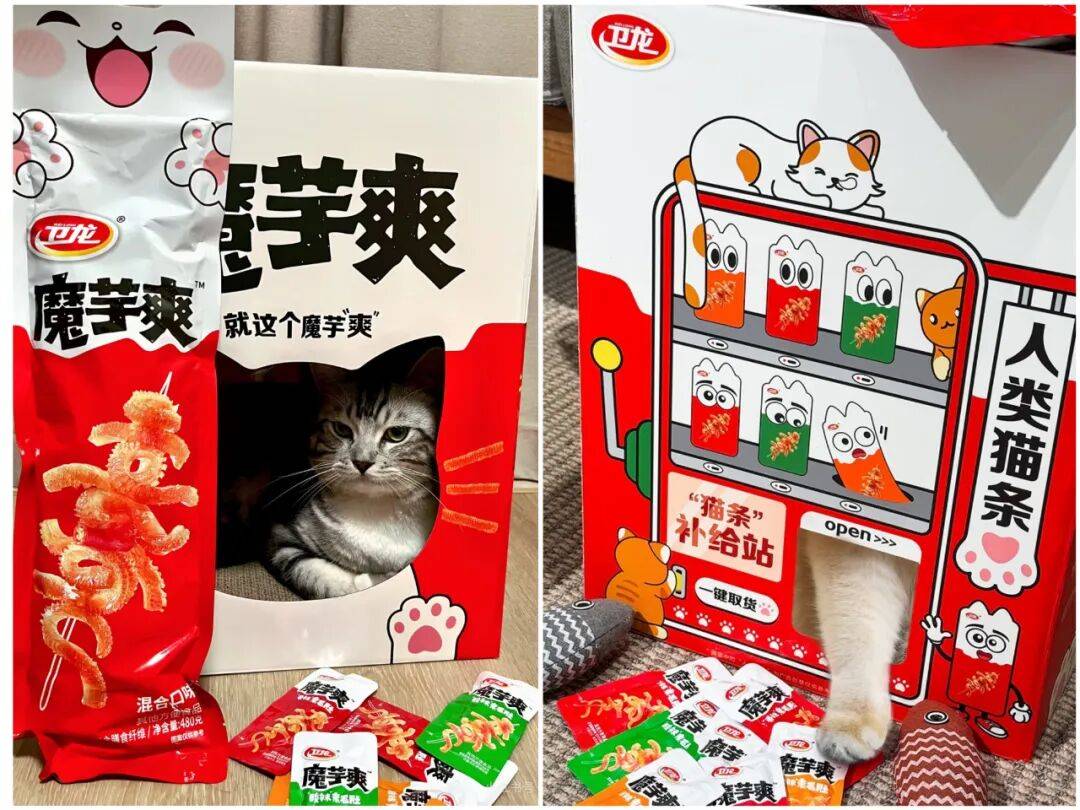 领产业“国民零食”魔芋爽是如何炼成的？AG真人百家家乐app从开创品类到引(图7)