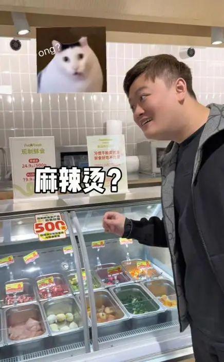 狗麻辣烫25一斤全是真肉上海狗有福了！AG真人旗舰厅登录破防了！上海惊现狗(图9)