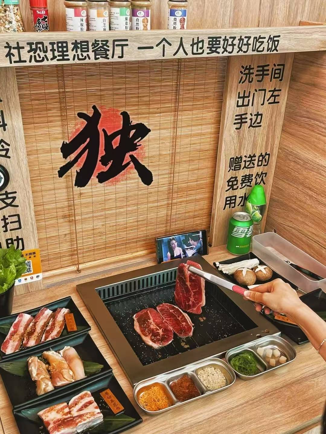 明显了这9个风口正在闷声发财！AG真人地址2025风口已经很(图4)