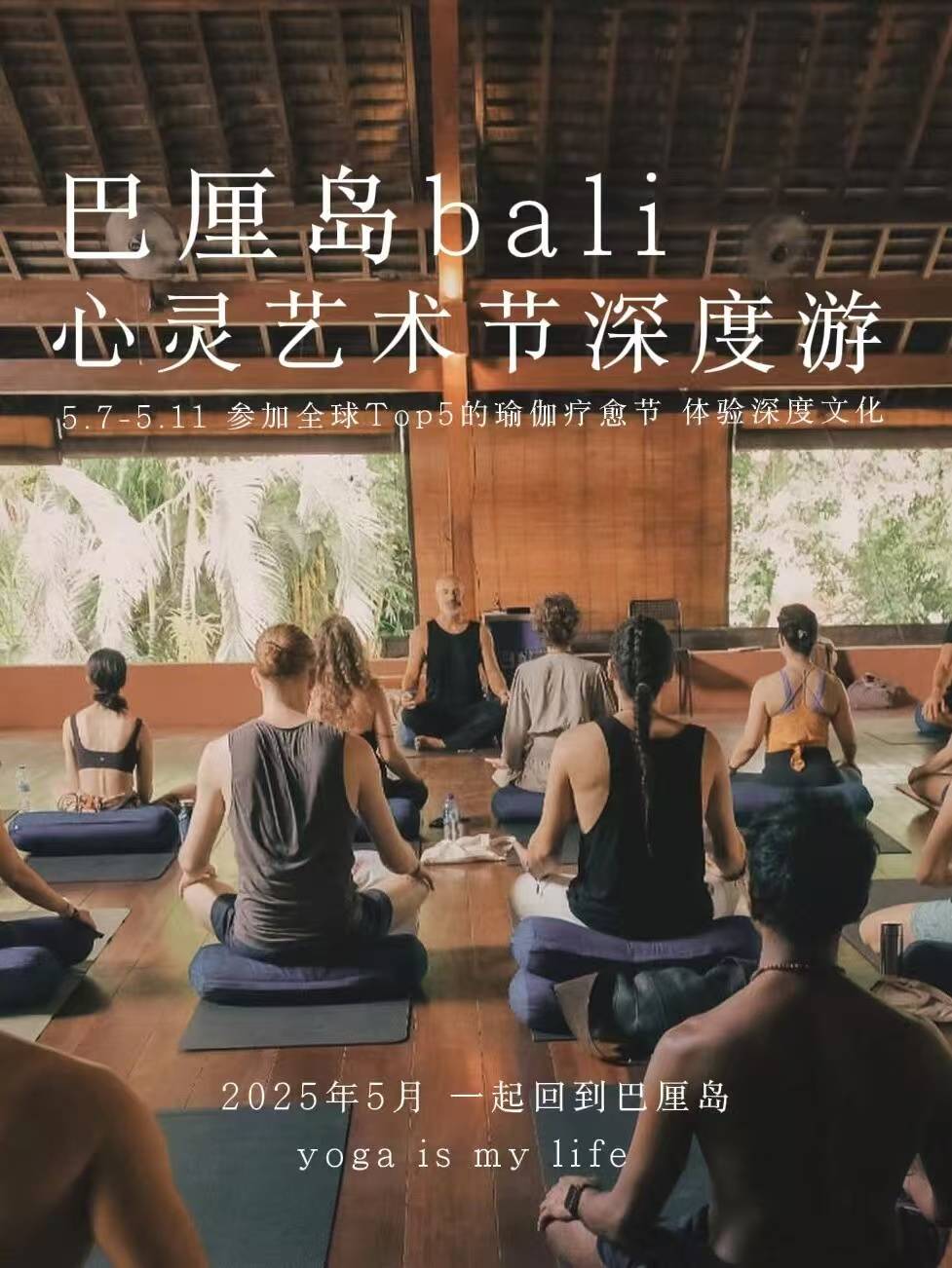 明显了这9个风口正在闷声发财！AG真人地址2025风口已经很(图8)