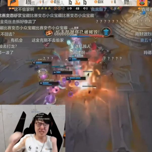 来要求RNG还钱结果倒欠4000WAG真人娱乐MLXG曝光自己败诉本(图3)