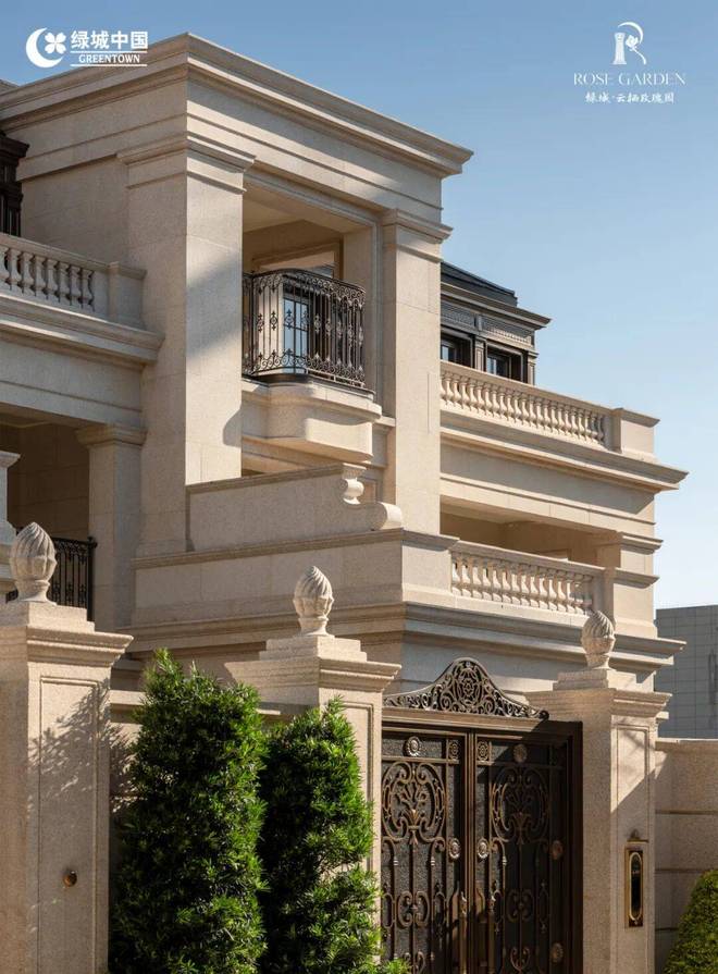 栖玫瑰园售楼处发布：缔造热销传奇AG真人网今日聚焦@嘉兴绿城·云(图25)